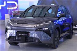 بي واي دي اتو 8